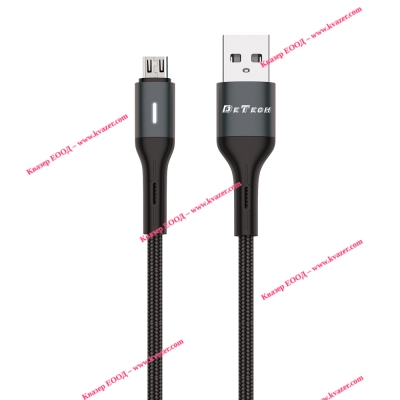 Кабел за данни DE-C38M, Micro USB, 1.0m, черен