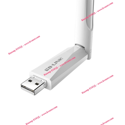 Безжичен мрежов адаптер LB-LINK BL-WDN650A, 650Mbps, 2.4/5Ghz, 6dBi, Бял