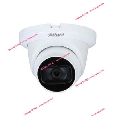 5MP HDCVI Dahua HAC-HDW2501TMQ-A-0280B-S2