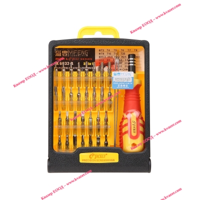 Комплект отвертка и накрайници Jakemy JK-6032-A, 32 Части