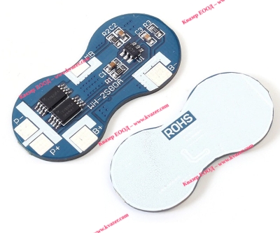 Кит зарядно устройство за LI-ION батерии Li-ion 18650
