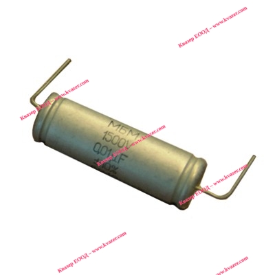 0.01uF/10nF 1500V Металокнижен МБМ