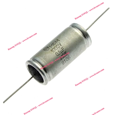 МБМ 0.1uF 1000V неполярен кондензатор 100nF