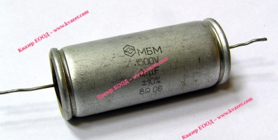 МБМ 0.1uF 1500V неполярен кондензатор 100nF