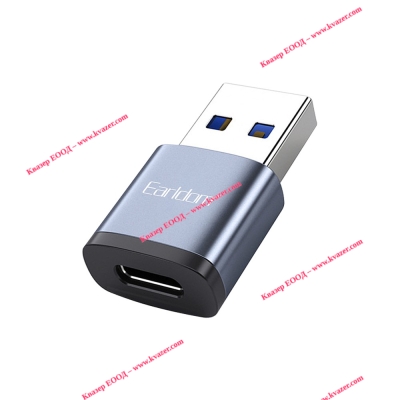 Преходник Earldom ET-OT61, Type-C F към USB 3.0, Сив