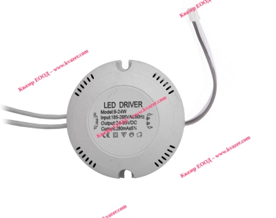 Захранване за LED осветление, драйвер 220V 8-24W