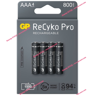 Акумулаторна батерия GP R03 AAA 800MAH NIMH RECYKO PRO, 4бр
