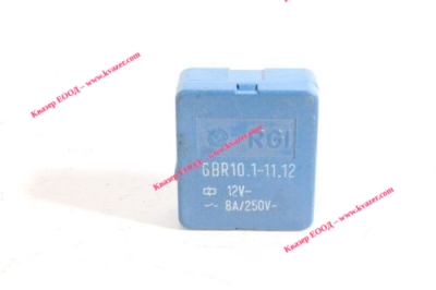 Реле GBR10.1-11.12