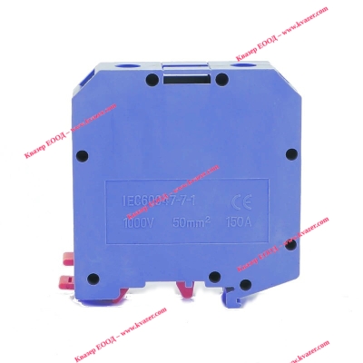 USK-35BG Винтова клема 16кв.мм., бежова