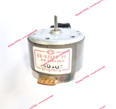 МОТОР 9V CW