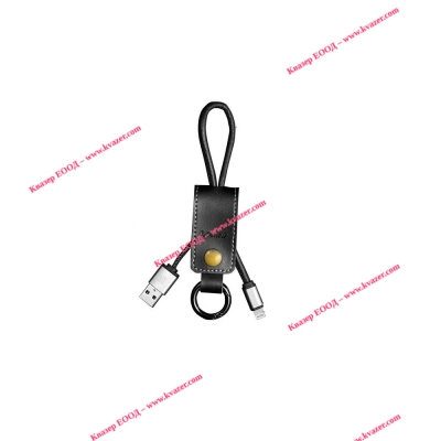 Кабел за данни iPhone Lighting, Remax Western RC-034i, Kлючодържател, естествена кожа, Черен