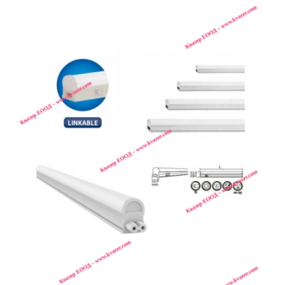 052-001-0060 ДИОДНО ТЯЛО SMD LED 60CM T5 7W 6400K 552Lm IP20 220-240V С КЛЮЧЕ