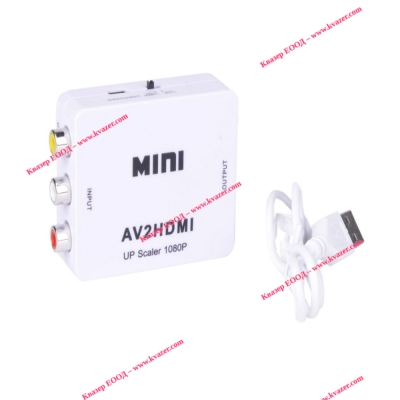 AV2HDMI конвертор 3 чинча (3RCA) към HDMI