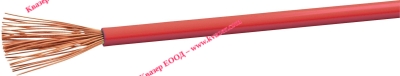 КАБЕЛ H07V-K 4.00кв.мм. ЧЕРВЕН (ПВ-А2)