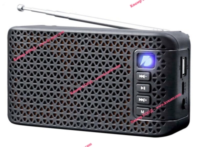 FM радио KTS-1632 със соларно зареждане