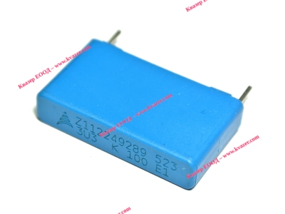 3.3uF 100V полипропиленов кондензатор