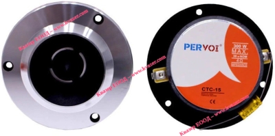 Високочестотни Динамични Говорители 4" GTTP-11, 2 броя, 4 Ohm, 30W