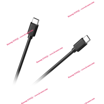 USB Кабел, Type-C - Type-C, 1.0m