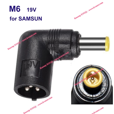 Захранваща букса/преходник M6 3-Pin DC - 5.5*3.0mm за лаптоп Samsung 19V