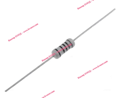 15 Ohm 1W 5% METAL FILM RESISTOR