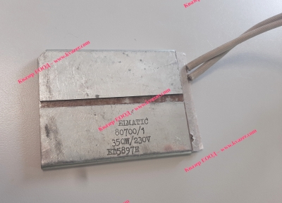 Плосък нагревател 350W 230V ELMATIC 80700/1