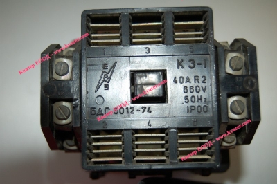 Контактор К3-1 40A R2 бобина 220V 50Hz AC