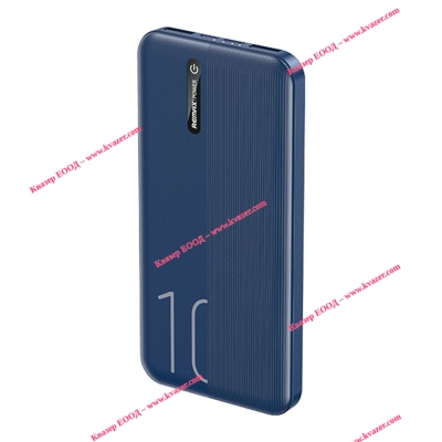 Преносима батерия Remax RPP-295 Landon, 10000mAh