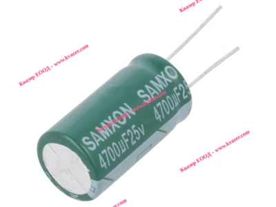 4700uF 25V 16x30mm 105°C Кондензатор електролитен low ESR EGF478M1EK30RRS0P SAMXON