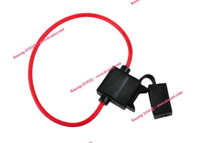Държач за автопредпазител 16AWG, 1,3 mm2, макс. 5.9A с кабел