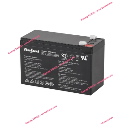 Акумулатор Rebel 12V 7Ah 151х65х94мм