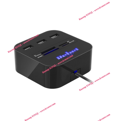 3-портов USB 2.0 хъб с четец на карти