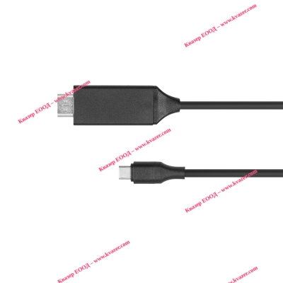 Кабел HDMI - USB тип C Kruger&Matz, 2м