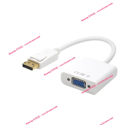 Преходник DP към VGA