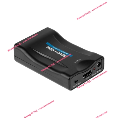 Конвертор SCARTкъм HDMI