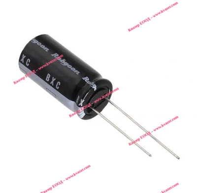 10uF 450V 12.5x17.5mm 105°C Кондензатор електролитен Rubycon