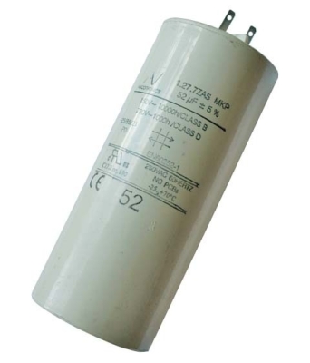 3C 8UF 470V РАБОТЕН КОНДЕНЗАТОР ТИП MKP С ИЗВОДНИ ПЕРА