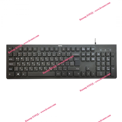 КЛАВИАТУРА HAMA KC-200, USB, ЧЕРНА