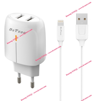 Мрежово зарядно устройство DeTech DE-32QCi, 18W, с Lightning кабел, 2xUSB