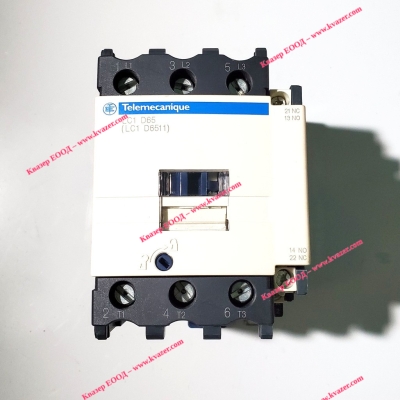 LC1D65 / LC1 D6511 контактор 65A Telemecanique