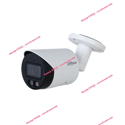Dahua Full Color IP КАМЕРА 4 МPIXEL IPC-HFW2449S-S-IL-0280B