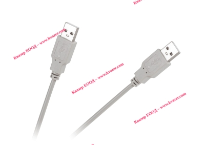 Кабел мъжко USB A - мъжко USB A 3m