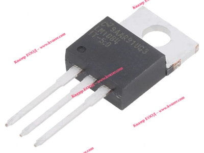 LM1084IT-5.0/NOPB