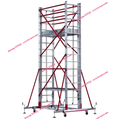 Скеле CAGSAN S008XL