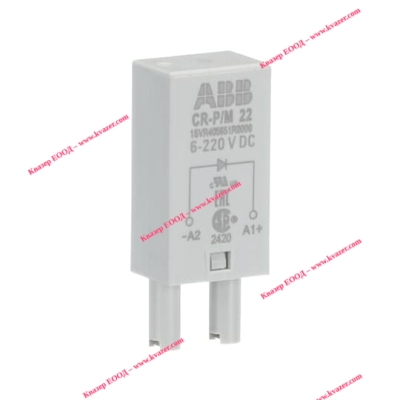 Диоден модул 1SVR405651R0000 ABB