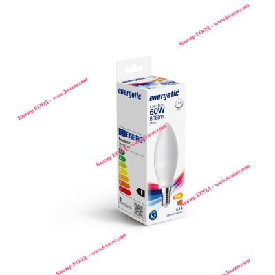 LED лампа свещ ENERGETIC 7.7W/827/E14 2700K 806lm