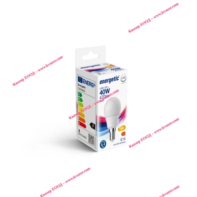 LED лампа топче ENERGETIC 4.9W/827/E14  2700K 470lm