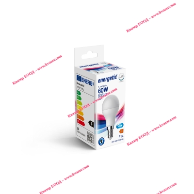 LED лампа топче ENERGETIC 7.7W/840/E14 4000K 806lm