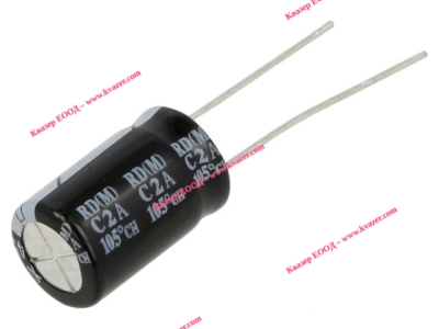 4.7uF 450V Кондензатор електролитен ф10x16mm 105°C, SAMXON