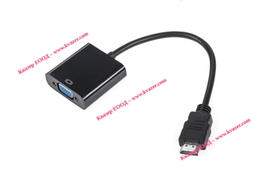 Конвертор HDMI към VGA + AUDIO