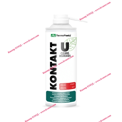 Спрей Kontakt U 400ml